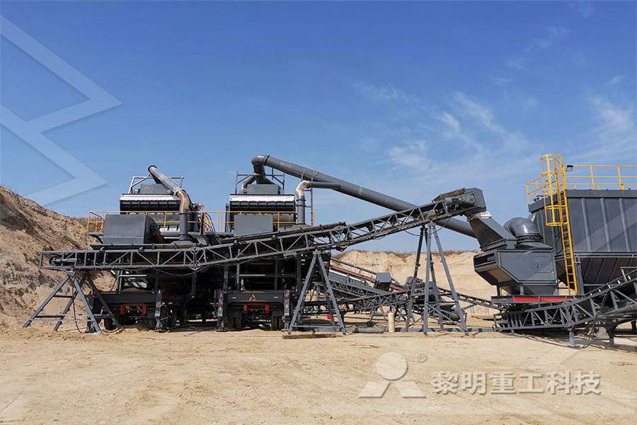 时产300500吨制沙机设备生产基地  
